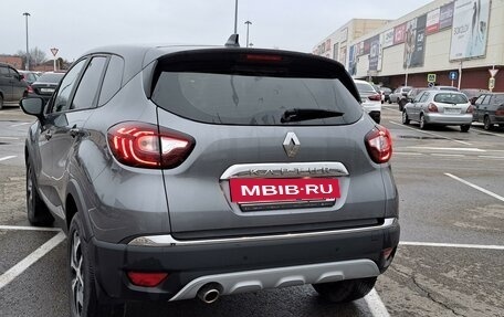 Renault Kaptur I рестайлинг, 2021 год, 1 850 000 рублей, 11 фотография