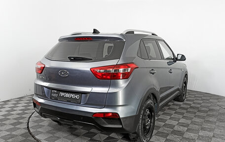 Hyundai Creta I рестайлинг, 2017 год, 1 973 000 рублей, 9 фотография