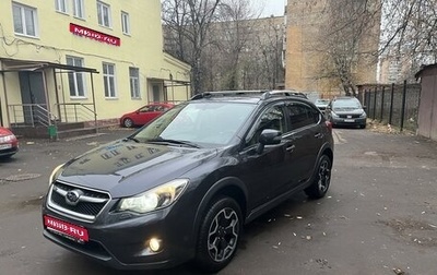 Subaru XV I рестайлинг, 2014 год, 1 550 000 рублей, 1 фотография