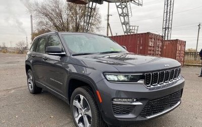 Jeep Grand Cherokee, 2023 год, 7 770 000 рублей, 1 фотография