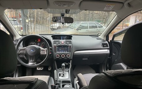 Subaru XV I рестайлинг, 2014 год, 1 550 000 рублей, 9 фотография