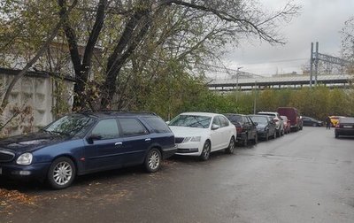 Ford Scorpio II, 1998 год, 350 000 рублей, 1 фотография