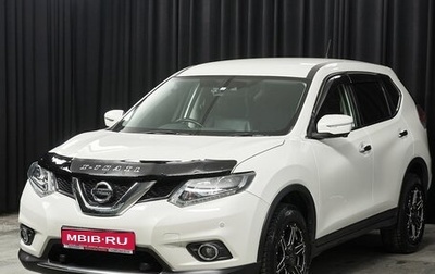 Nissan X-Trail, 2015 год, 1 778 000 рублей, 1 фотография