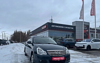 Nissan Almera, 2017 год, 879 000 рублей, 1 фотография