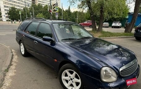 Ford Scorpio II, 1998 год, 350 000 рублей, 2 фотография