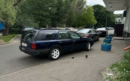 Ford Scorpio II, 1998 год, 350 000 рублей, 7 фотография