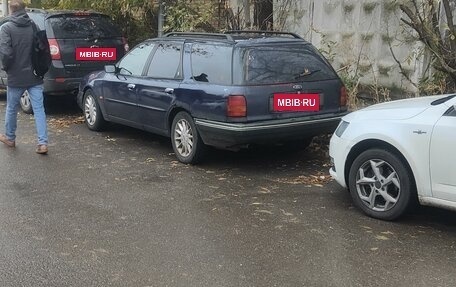 Ford Scorpio II, 1998 год, 350 000 рублей, 8 фотография