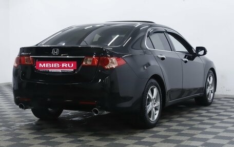 Honda Accord VIII рестайлинг, 2012 год, 1 215 000 рублей, 4 фотография