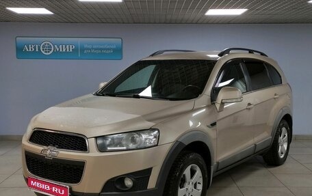 Chevrolet Captiva I, 2012 год, 1 499 000 рублей, 1 фотография