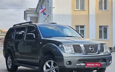 Nissan Pathfinder, 2006 год, 1 100 000 рублей, 1 фотография