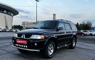 Mitsubishi Pajero Sport II рестайлинг, 2007 год, 1 100 000 рублей, 1 фотография