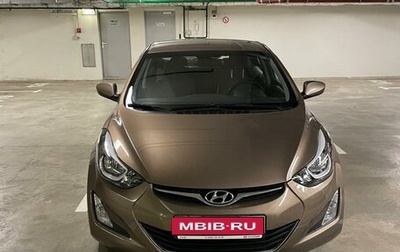 Hyundai Elantra V, 2015 год, 1 343 000 рублей, 1 фотография