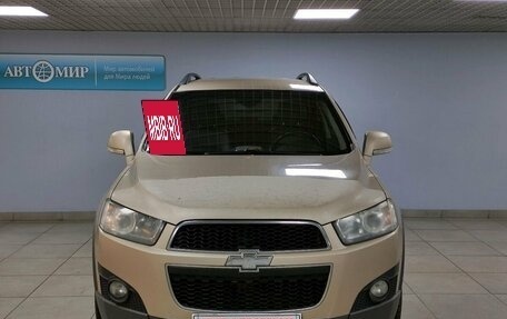 Chevrolet Captiva I, 2012 год, 1 499 000 рублей, 2 фотография