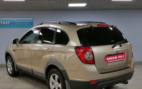 Chevrolet Captiva I, 2012 год, 1 499 000 рублей, 7 фотография