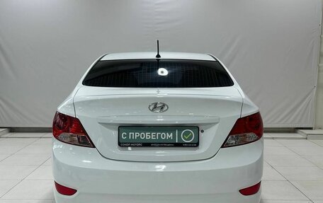 Hyundai Solaris II рестайлинг, 2014 год, 1 149 900 рублей, 4 фотография