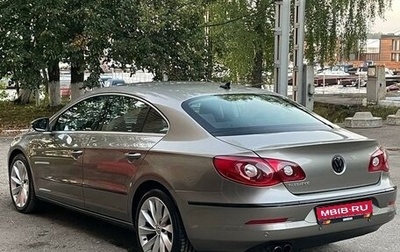 Volkswagen Passat CC I рестайлинг, 2011 год, 1 220 000 рублей, 1 фотография