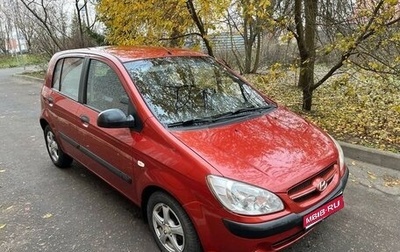 Hyundai Getz I рестайлинг, 2006 год, 520 000 рублей, 1 фотография