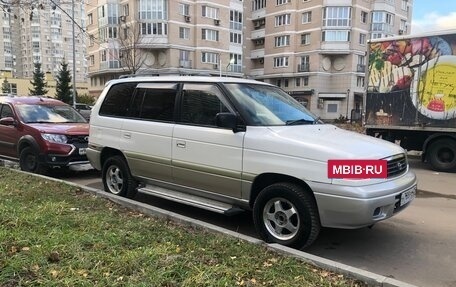 Mazda MPV I, 1997 год, 470 000 рублей, 6 фотография