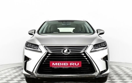 Lexus RX IV рестайлинг, 2018 год, 4 799 000 рублей, 3 фотография