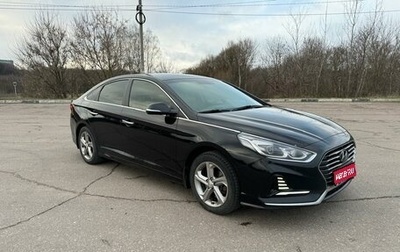 Hyundai Sonata VII, 2018 год, 1 950 000 рублей, 1 фотография