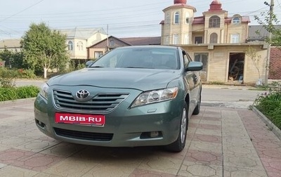 Toyota Camry, 2008 год, 850 000 рублей, 1 фотография