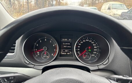 Volkswagen Golf VI, 2012 год, 1 200 000 рублей, 9 фотография