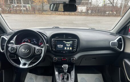 KIA Soul III, 2021 год, 2 320 000 рублей, 15 фотография