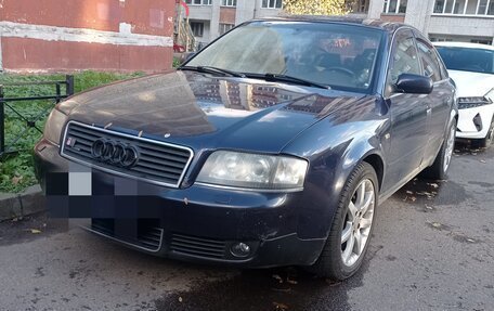 Audi A6, 1997 год, 400 000 рублей, 2 фотография