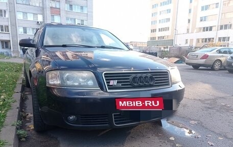 Audi A6, 1997 год, 400 000 рублей, 5 фотография