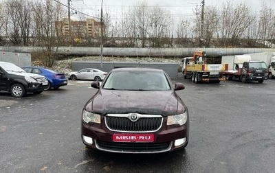 Skoda Superb III рестайлинг, 2008 год, 700 000 рублей, 1 фотография