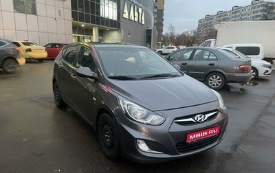 Hyundai Solaris II рестайлинг, 2011 год, 730 000 рублей, 1 фотография