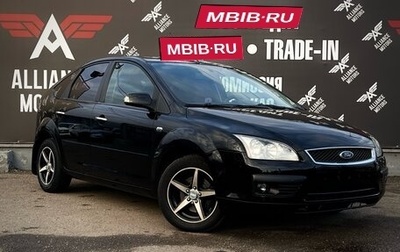 Ford Focus II рестайлинг, 2007 год, 655 000 рублей, 1 фотография