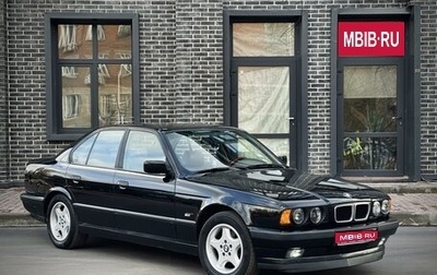 BMW 5 серия, 1995 год, 670 000 рублей, 1 фотография