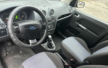 Ford Fusion I, 2008 год, 545 000 рублей, 7 фотография