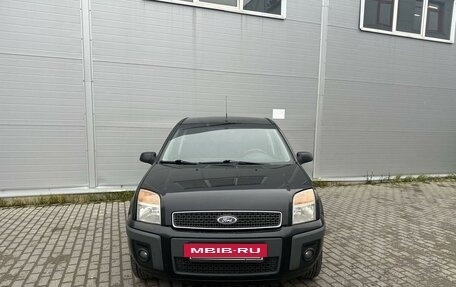 Ford Fusion I, 2008 год, 545 000 рублей, 2 фотография