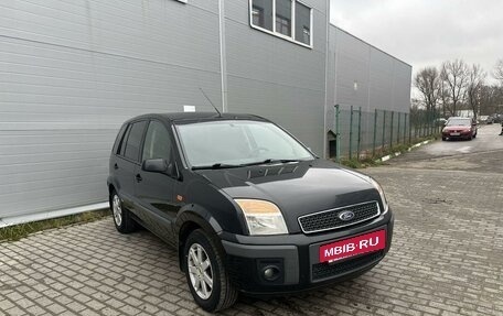 Ford Fusion I, 2008 год, 545 000 рублей, 3 фотография