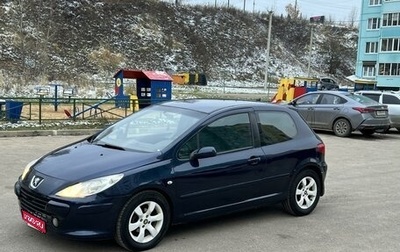 Peugeot 307 I, 2006 год, 335 000 рублей, 1 фотография