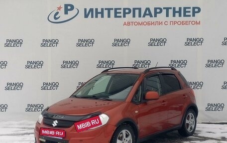 Suzuki SX4 II рестайлинг, 2007 год, 645 000 рублей, 1 фотография