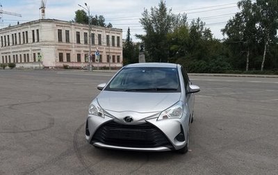 Toyota Vitz, 2019 год, 1 125 000 рублей, 1 фотография