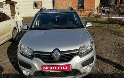 Renault Sandero II рестайлинг, 2015 год, 880 000 рублей, 1 фотография