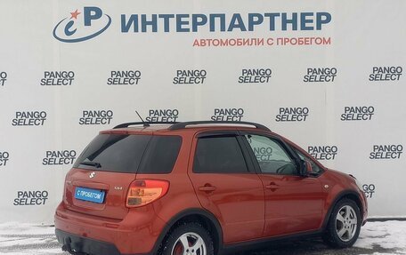 Suzuki SX4 II рестайлинг, 2007 год, 645 000 рублей, 7 фотография