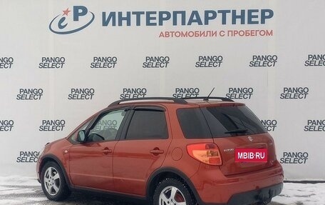 Suzuki SX4 II рестайлинг, 2007 год, 645 000 рублей, 5 фотография