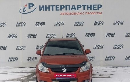 Suzuki SX4 II рестайлинг, 2007 год, 645 000 рублей, 2 фотография