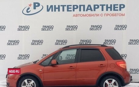 Suzuki SX4 II рестайлинг, 2007 год, 645 000 рублей, 8 фотография