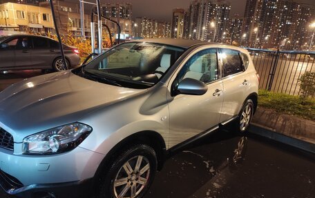 Nissan Qashqai, 2013 год, 1 350 000 рублей, 4 фотография