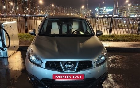 Nissan Qashqai, 2013 год, 1 350 000 рублей, 5 фотография