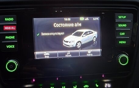 Skoda Octavia, 2014 год, 1 499 000 рублей, 7 фотография