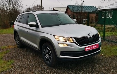 Skoda Kodiaq I, 2018 год, 2 190 000 рублей, 1 фотография