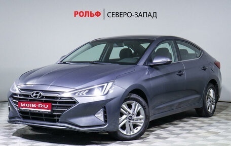 Hyundai Elantra VI рестайлинг, 2019 год, 1 599 000 рублей, 1 фотография