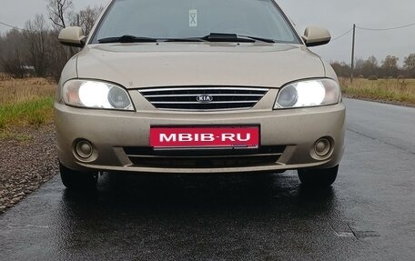 KIA Spectra II (LD), 2009 год, 400 000 рублей, 1 фотография